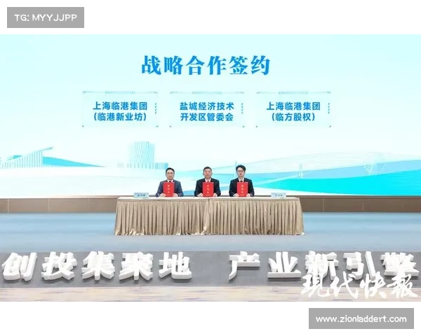 中超俱乐部未来发展探讨与投资趋势分析之路 中超俱乐部未来发展探讨与投资趋势分析之路