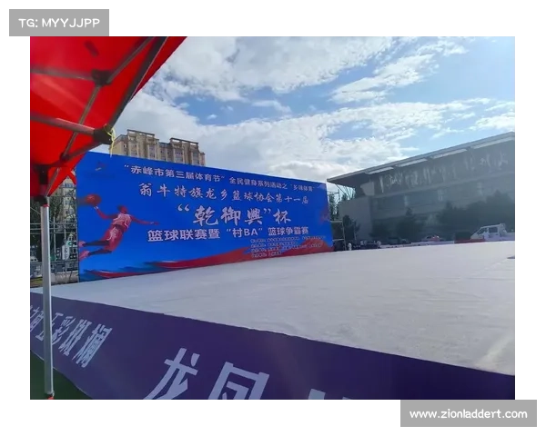 畅享高清体育赛事直播尽在免费体育频道随时随地尽情观看赛事精彩时刻 畅享高清体育赛事直播尽在免费体育频道随时随地尽情观看赛事精彩时刻