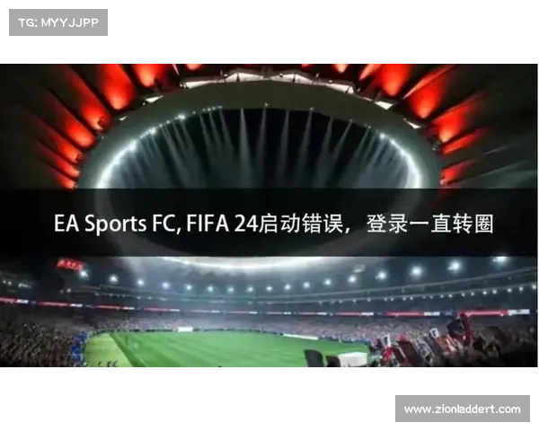 中超联赛携手EA SPORTS FC 24 带来全新足球游戏体验与激情 中超联赛携手EA SPORTS FC 24 带来全新足球游戏体验与激情