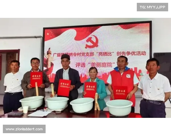 察右中旗村民刘超奋斗拼搏书写乡村振兴新时代华章 察右中旗村民刘超奋斗拼搏书写乡村振兴新时代华章